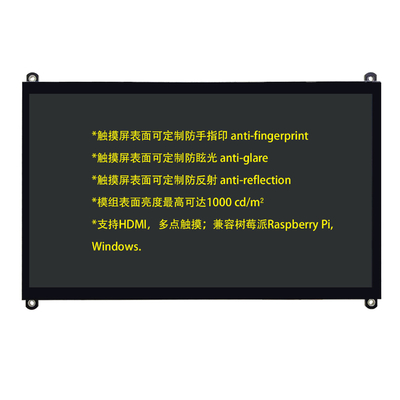 10.1" 1024x600 IPS PCAP kapasitif dokunmatik ekran TFT LCD Destek HDMI Bağlantısı