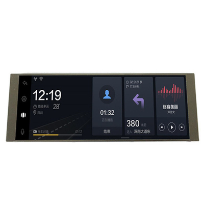 6.86 inç Çizgi Çubuğu Akıllı LCD 480×1280 Nokta LVDS/MIPI IPS HD Endüstriyel Kontrol Reklam Ekranı