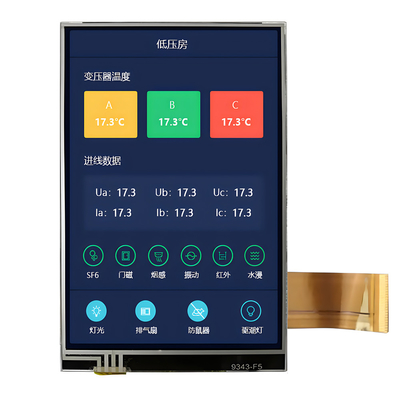 Çin TFT LCD Fabrikası Tedarikleri 3.5 Inch 320x480 Resistif Dokunmatik Ekranlı Piksel