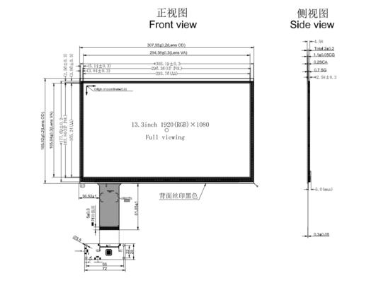 Yüksek Parlaklık 1000 Nits 13.3 Inch IPS TFT LCD Ekran EDP Arayüzü ile FHD çözünürlüğü