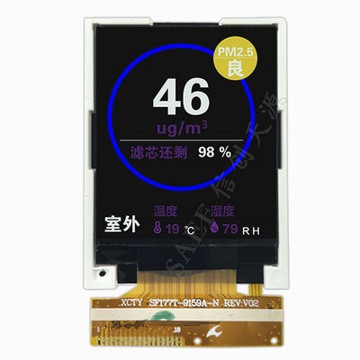 1.  77 inç TFT LCD 4-Telli Dirençli Dokunmatik Ekran ile | 128x160 SPI Arayüzü | ILI9163C Sürücüsü | Kompakt Gömülü Ekran