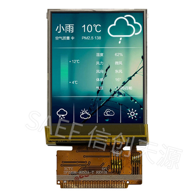 2.2" Resistif TFT LCD Dokunmatik Ekran Ekranı, 2.2 Inch TFT LCD MCU 8Bits 16Bits Arayüzü