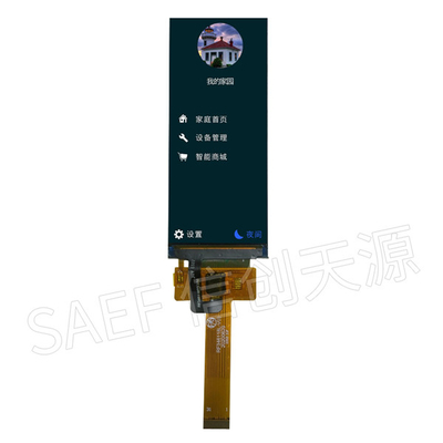 MIPI Arayüzü TFT LCD Ekran 3.51" İnç 340x800 IPS ST7701S
